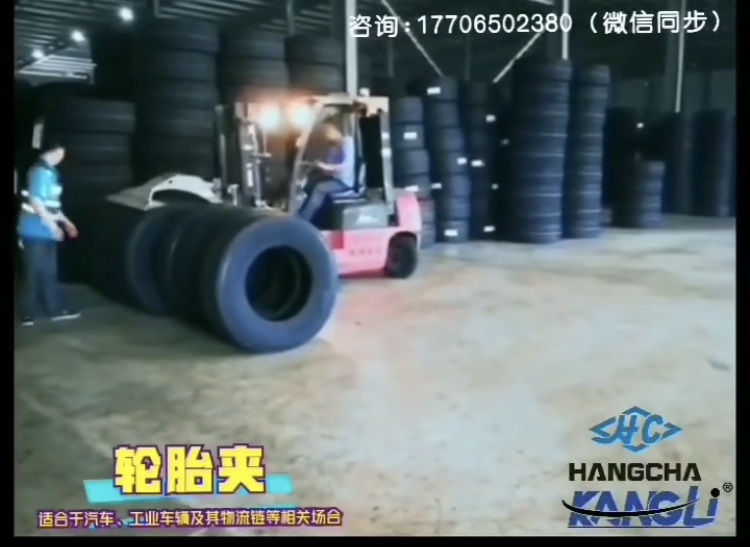 叉車要高效搬運？裝屬具！